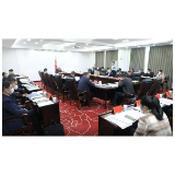 向荣主持召开2022 年第 26 次县委常委会会议