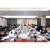 付振南主持召开区委常委会2022年第26次会议