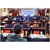 周登高主持召开2022年县政府第十三次常务会议