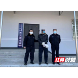 赫山公安：禁渔期顶风作案 捕鱼者当场落网