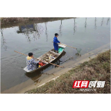 南县武圣宫镇开展河道垃圾清理志愿行动