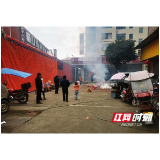 还敢违规燃放烟花爆竹？益阳警方再次开出罚单！