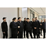 杨智勇：凝聚沅江人 共建洞庭湖区核心城市