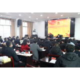 大年初一 向荣调度春节期间安全防范各项工作