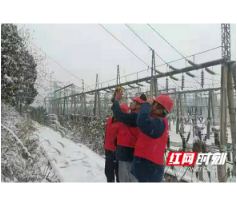 赫山供电公司：艰苦卓越战风雪 扛起责任送光明