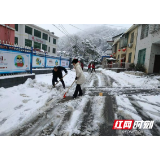 赫山会龙山街道：多举措保障低温雨雪冰冻天气群众安全