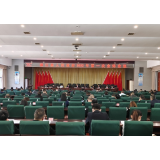周登高：团结奋斗书写美好未来 真抓实干赢得更大荣光