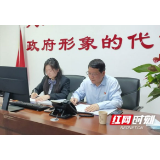 红观察 | 三年磨一剑，看益阳市场监管怎样铸就不凡？