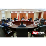 罗讯主持召开县委常委会2022年第8次会议