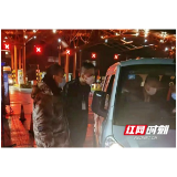 赫山衡龙桥镇：严守高速路口 筑牢疫情防控“前哨”防线