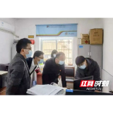 赫山区以严密组织体系构筑疫情防控坚强防线