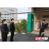 赫山八字哨镇一红码人员不配合防疫管控被训诫