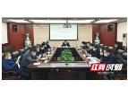 周登高调度招商引资重点在谈项目 