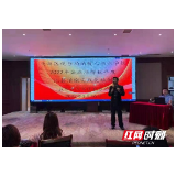 益阳高新区税务局跻身“湖南省文明窗口”单位行列