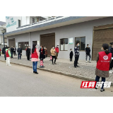 资阳区迎风桥镇：疫情防控“她”力量 巾帼志愿别样红