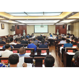 周登高主持召开县人民政府2022年第四次常务会议