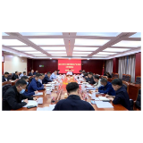 杨智勇主持召开砂石和新型建材产业发展工作调度会