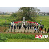 赫山：清明祭英烈 党群传薪火
