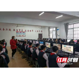 赫山：“云祭扫”清明更清明 实缅怀真情传真情