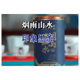 视频 | 印象黑茶 品鉴天尖茶