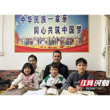 麦麦提：我们在桃江生活很幸福！