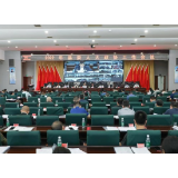 2022年县委人大政协工作会议召开 向荣出席并讲话
