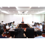 向荣主持召开2022年第13次县委常委会会议