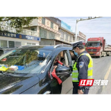 沅江交警加大农村交通安全查控力度，日查酒驾15起！