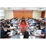 罗讯主持召开2022年重点项目建设书记调度会