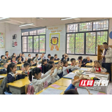 益阳赫山：“非遗”文化进校园 小学学子争当传承人