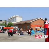 守护未成年儿童 南县浪拔湖镇开展防溺水宣讲