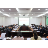 向荣主持召开县委党建工作领导小组会议