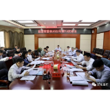 石录明主持召开县委常委会2022年第13次会议