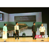 益阳医专举办红色剧目文艺晚会