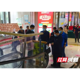 益阳市市场监管局强化节日安全生产工作督查
