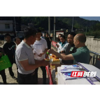 安化县滔溪镇：“政协云+工作室”拓深惠民基层服务
