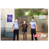 桃江酒驾男子冲关逃避检查被拘