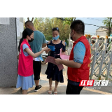 南县武圣宫镇：建设法治中国 巾帼在行动