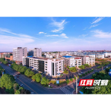 益阳市“四字工作法”念好土地节约集约利用“经”