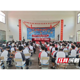 南县麻河口镇：“6.26”国际禁毒日 禁毒宣讲进校园
