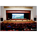 安化县召开创建省级文明城市工作总结表彰暨创建全国文明城市工作动员大会