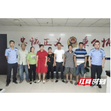 沅江公安捣毁一赌博窝点,抓7人