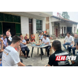 沅江四季红镇：小小屋场会 接地气 聚人心