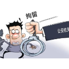 强行下河划龙舟 益阳两男子违反禁令造刑拘!