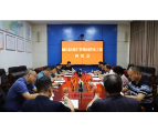 周卫星主持召开赫山区端午期间防汛工作调度会
