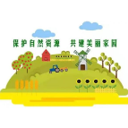 益阳加速推进闲置土地清查处置