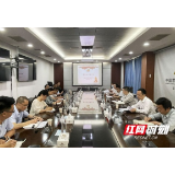 农发行益阳市分行：“四抓”做好夏粮收购信贷准备工作