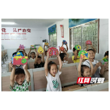 南县武圣宫镇开展“保护儿童安全 携手共同成长”暑期关爱活动