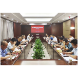 益阳高新区召开2022年稻谷收储工作会议