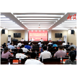 资阳区2022年创建全国文明城市工作指挥部第三次会议召开
